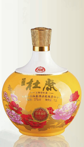 酒坛- 003  