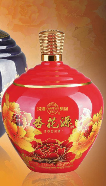 酒坛- 007  