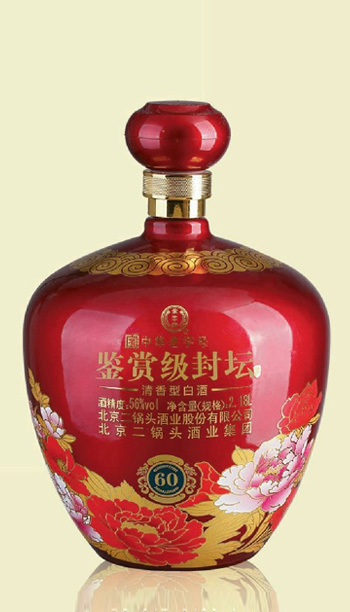 酒坛- 008  