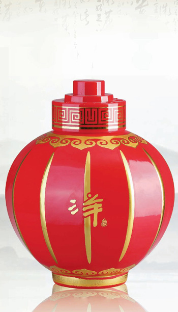 酒坛- 012  