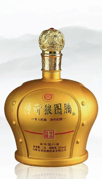 酒坛- 016  