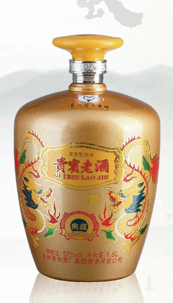 酒坛- 017  