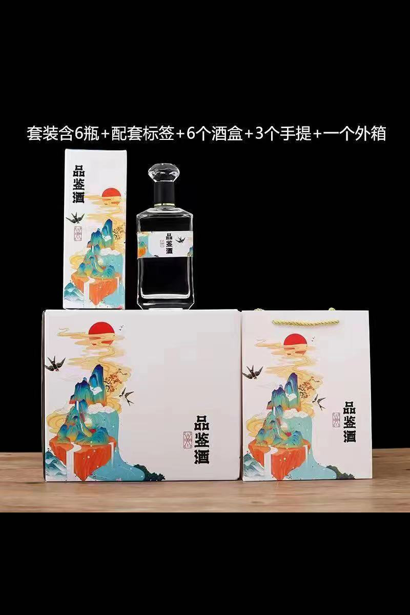 通货- 001  