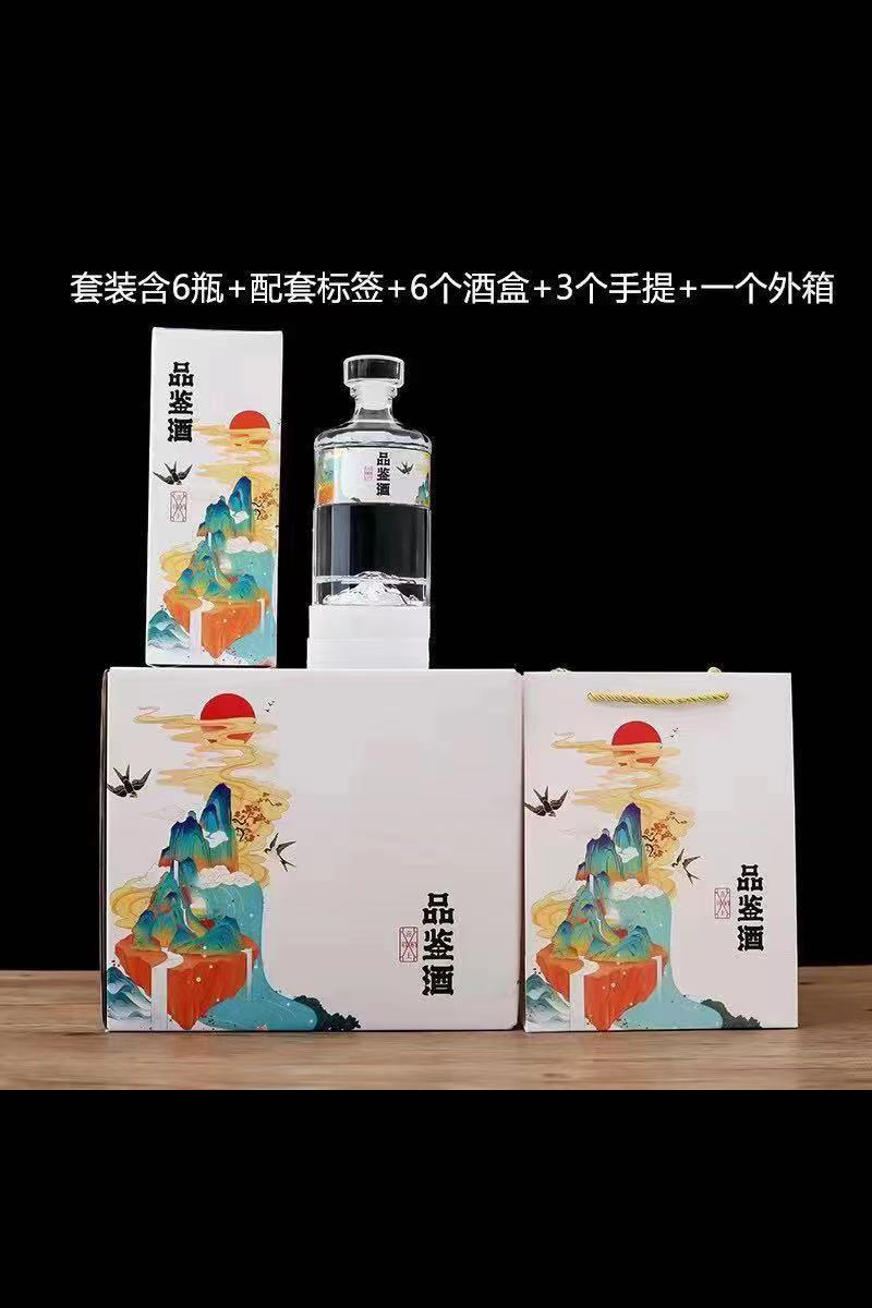 通货- 002  