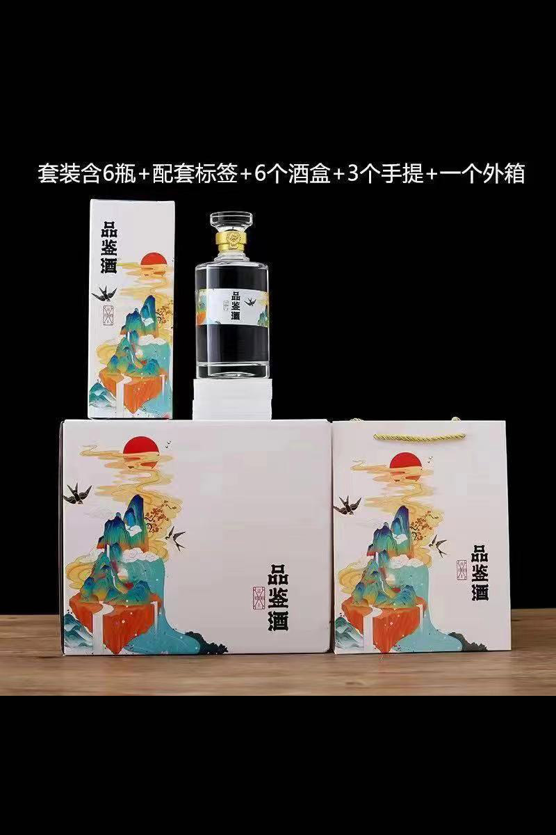 通货- 003  