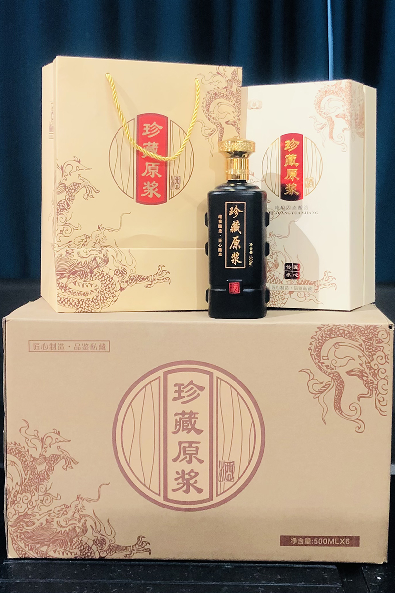 通货- 007  