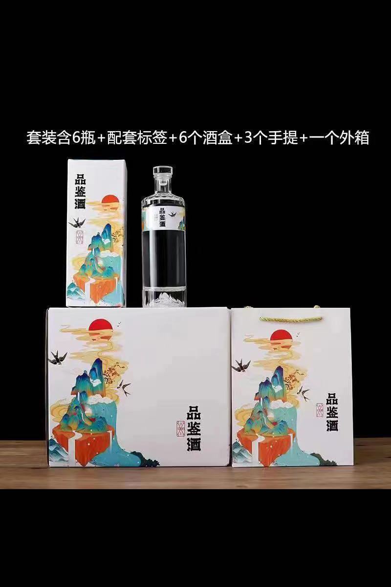 通货- 008  