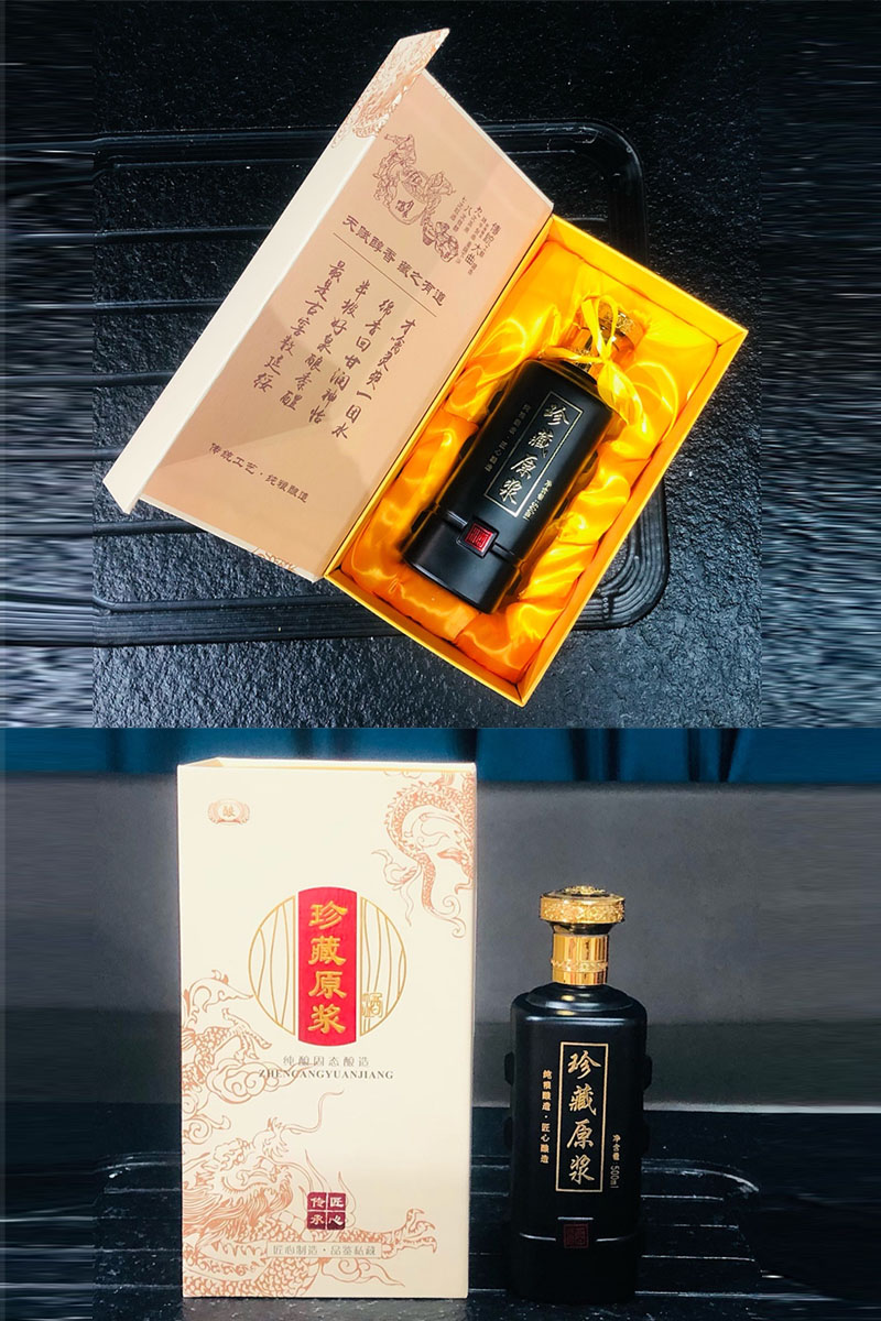 通货- 010  