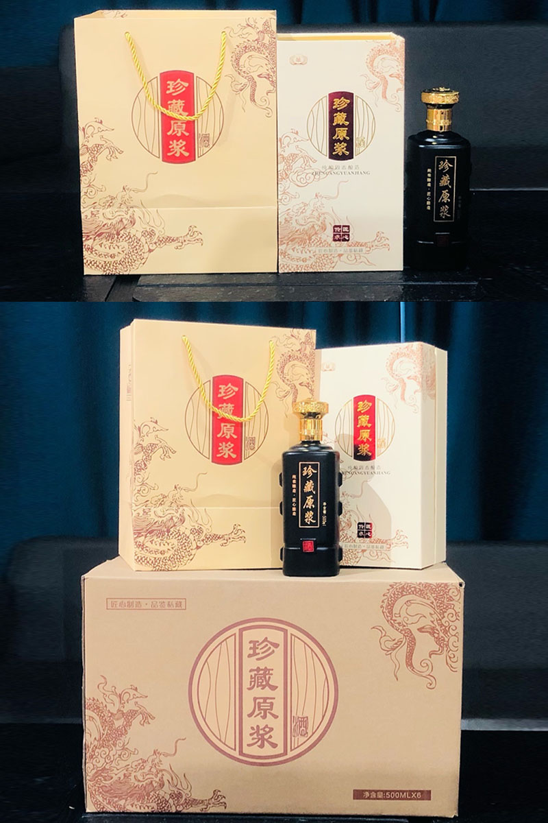 通货- 011  