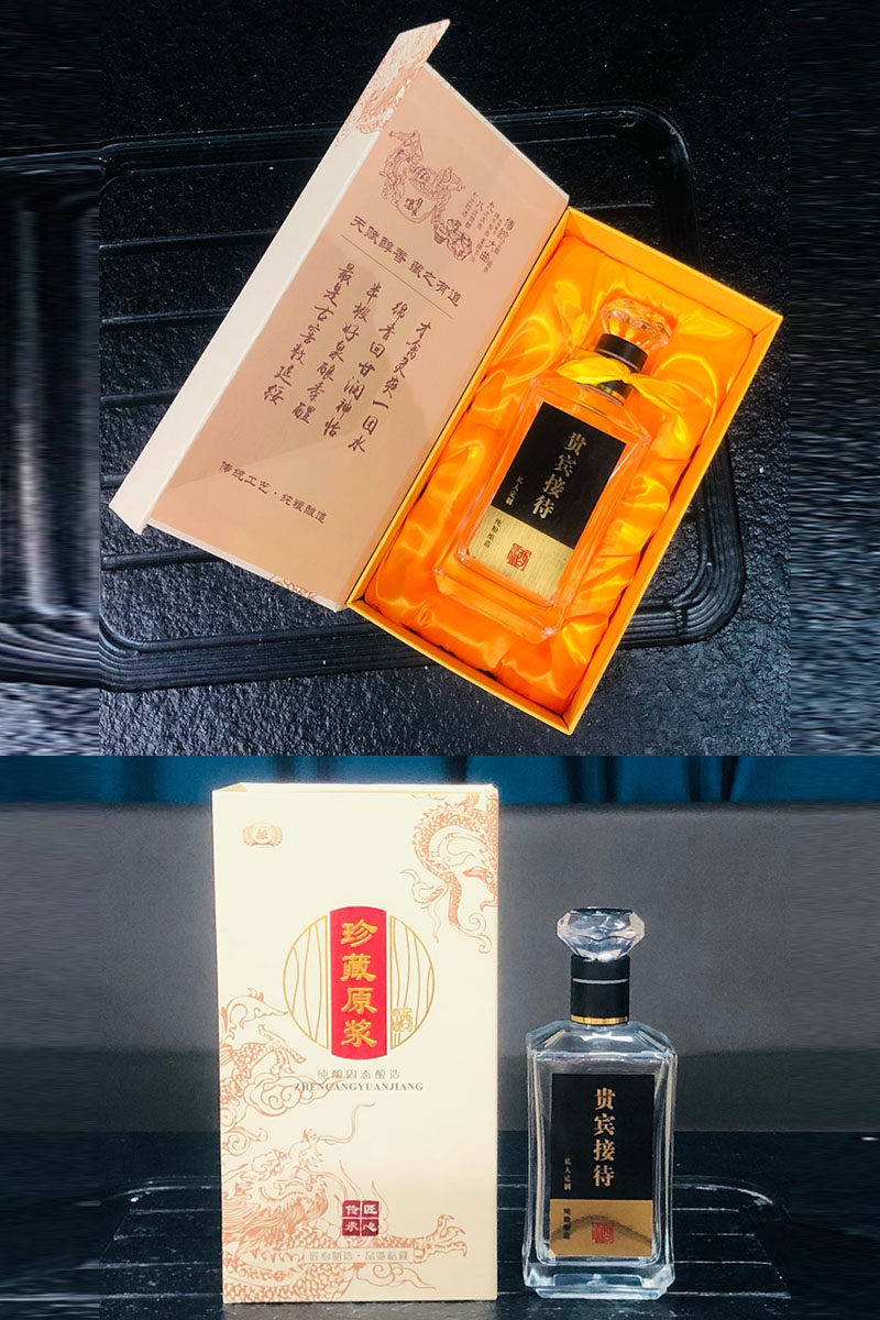 通货- 012  