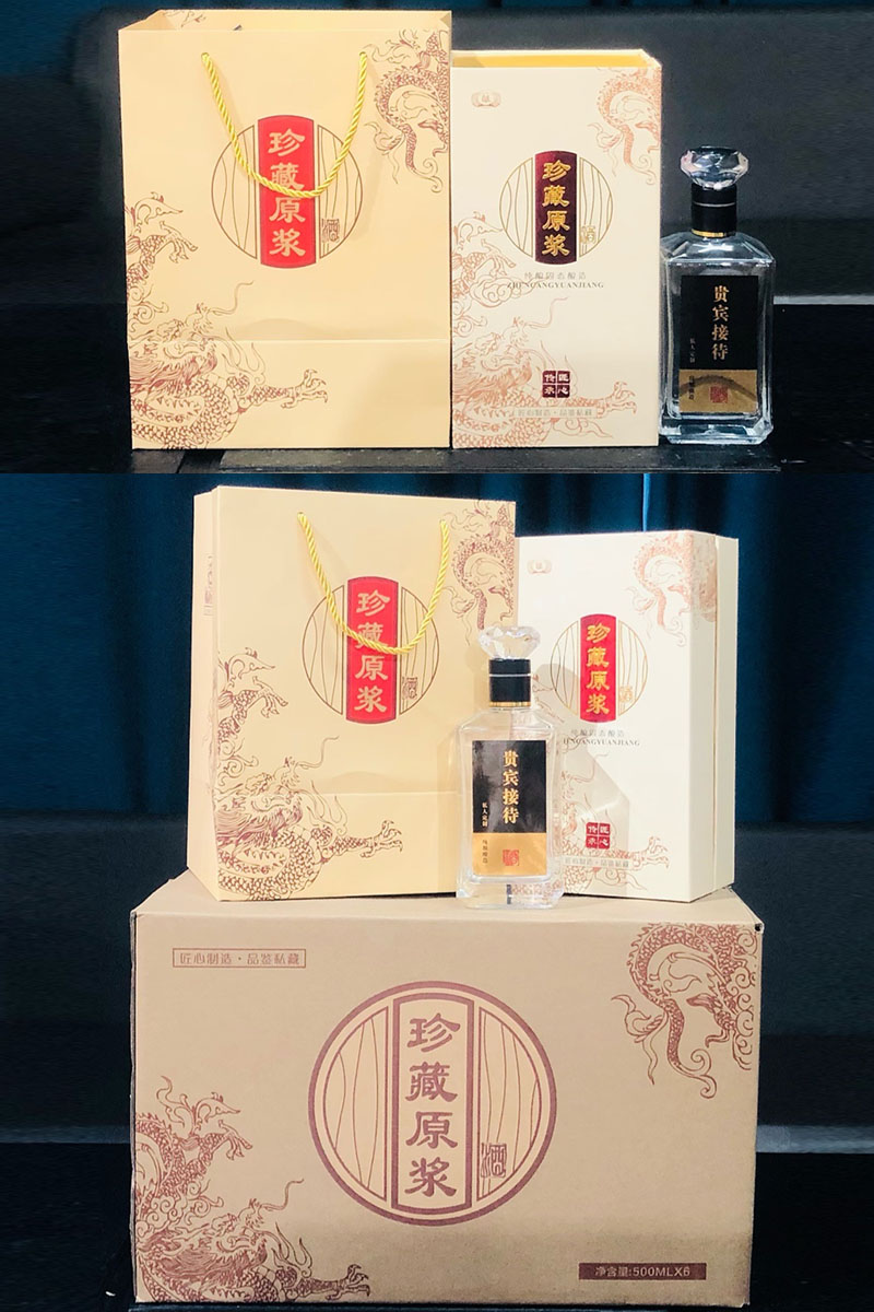 通货- 013  