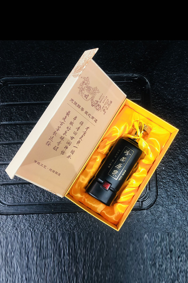 通货- 014  