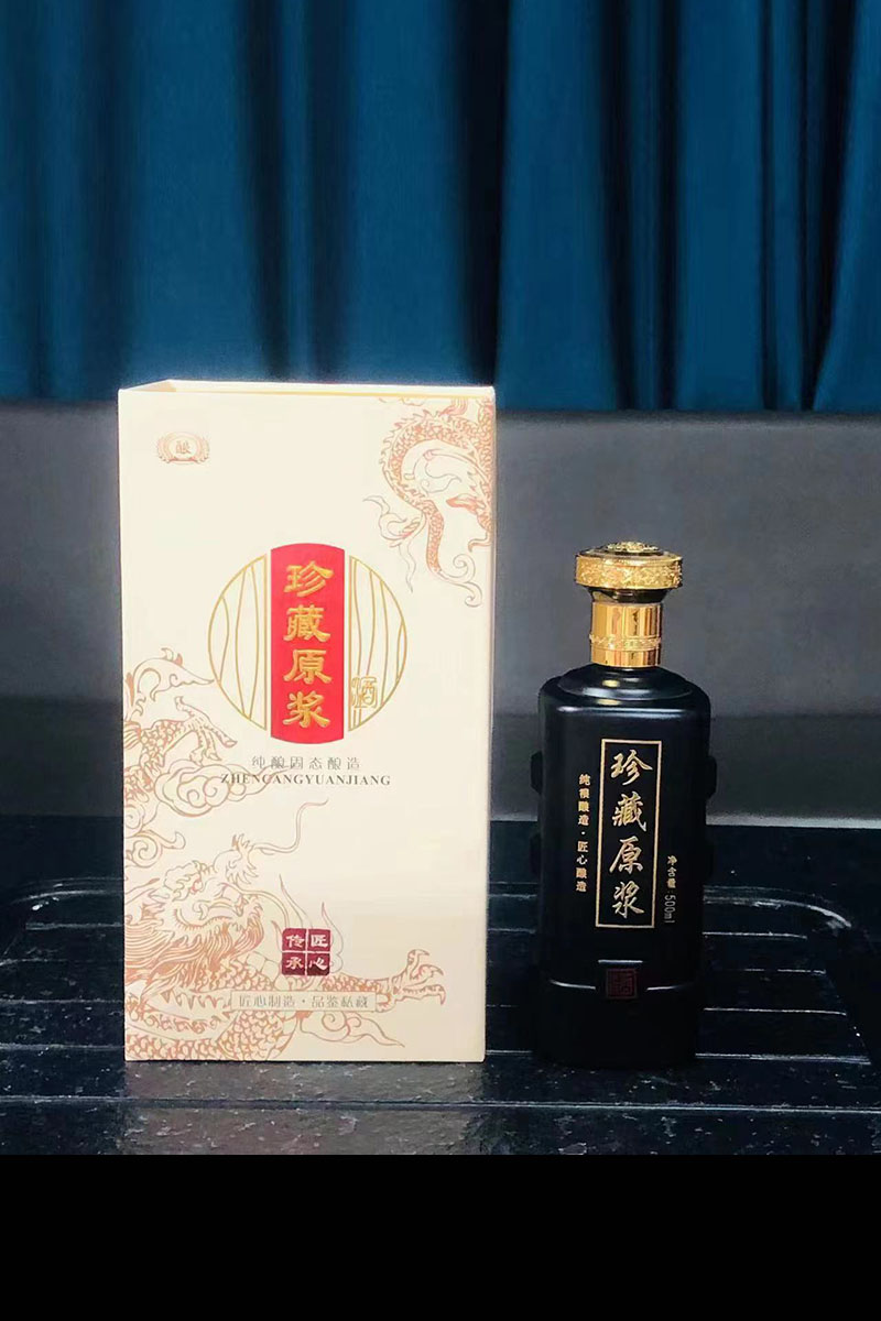 通货- 016  