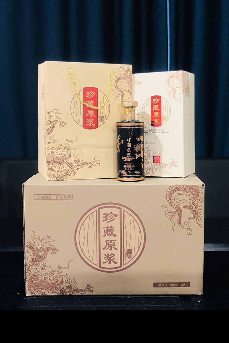 通货- 017  
