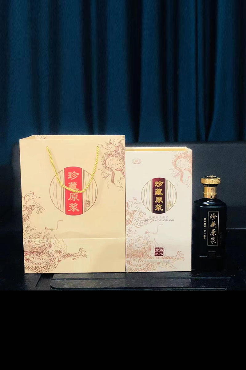 通货- 018  
