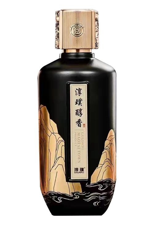 喷涂酒瓶-003  