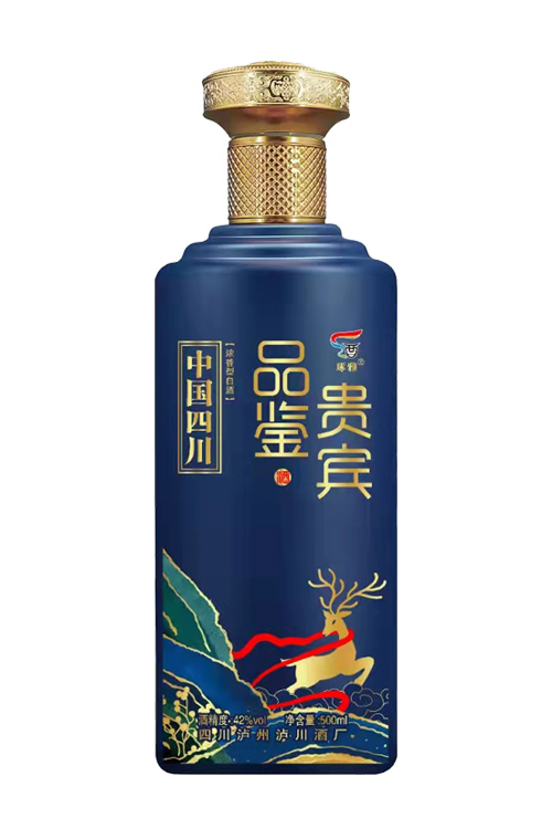 喷涂酒瓶-005  