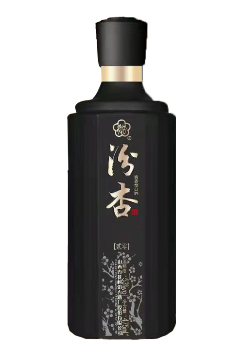 喷涂酒瓶-006  