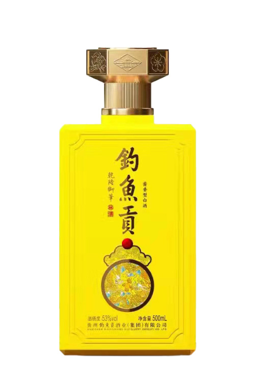 喷涂酒瓶-008  